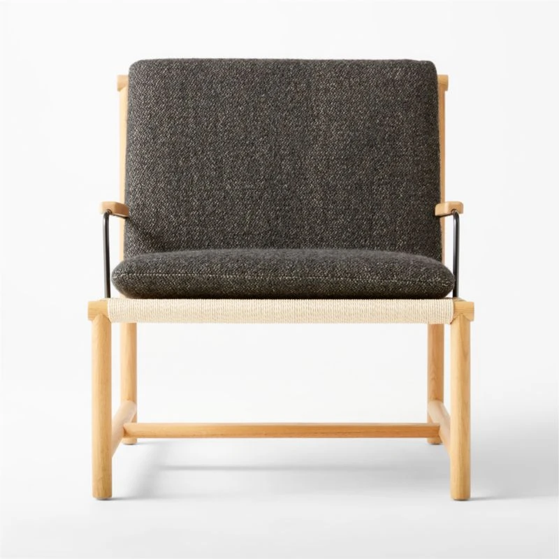 Anacapa Grey Woven Lounge Chair 5 Anacapa Grey Woven Lounge Chair - Image 5