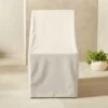 Camas Waterproof Outdoor Wood Chair Cover