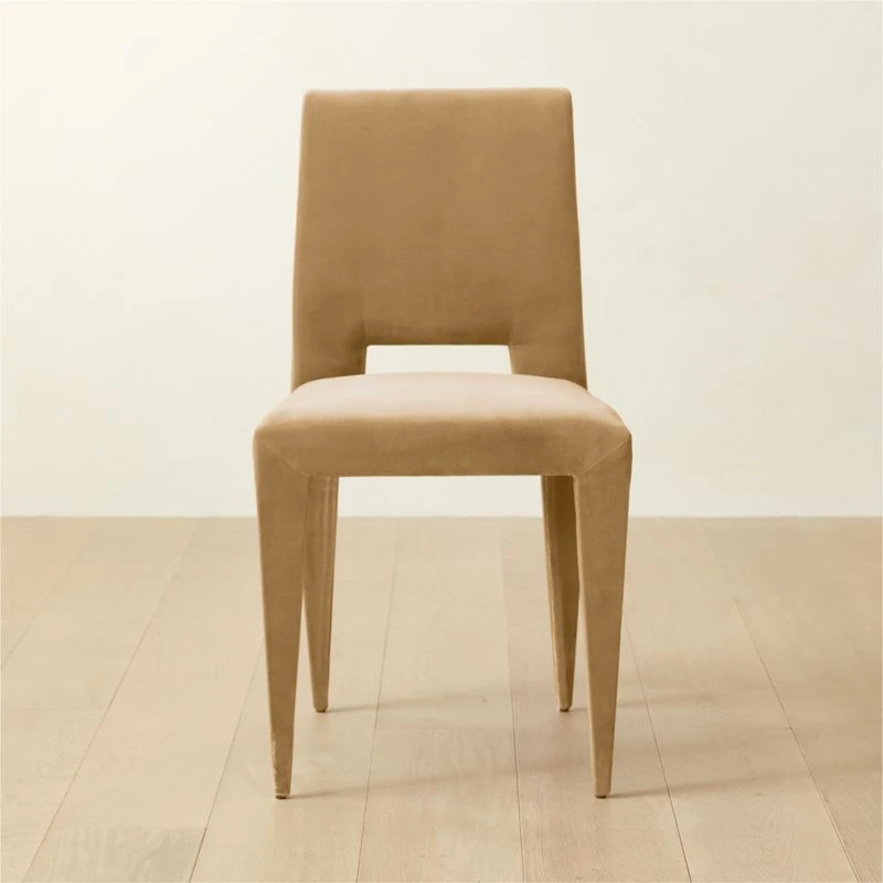 Editor Camel Upholstered Dining Chair 1 Editor Camel Upholstered Dining Chair