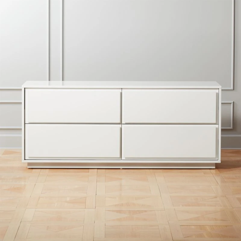 Gallery Low 4-Drawer White Dresser 1 Gallery Low 4-Drawer White Dresser