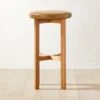 La Piedra Backless Brown Leather Bar Stool
