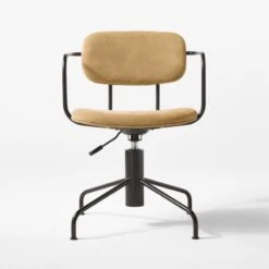 Nyle Suede Office Chair -Furniture Sales Store NyleOfficeChairSOSSS22
