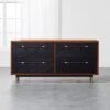 Oberlin 4-Drawer Black Leather And Wood Dresser