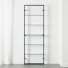 Tesso Black Metal Wall Mount Bookshelf